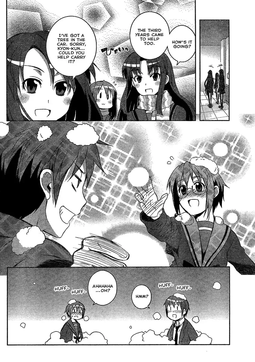 Nagato Yuki-chan No Shoushitsu Chapter 5 8